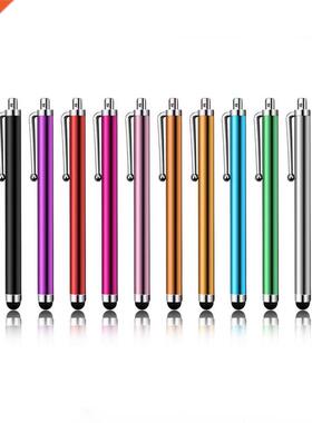 100 PCS High Quality Micro Fiber Universal Touch Screen Capa
