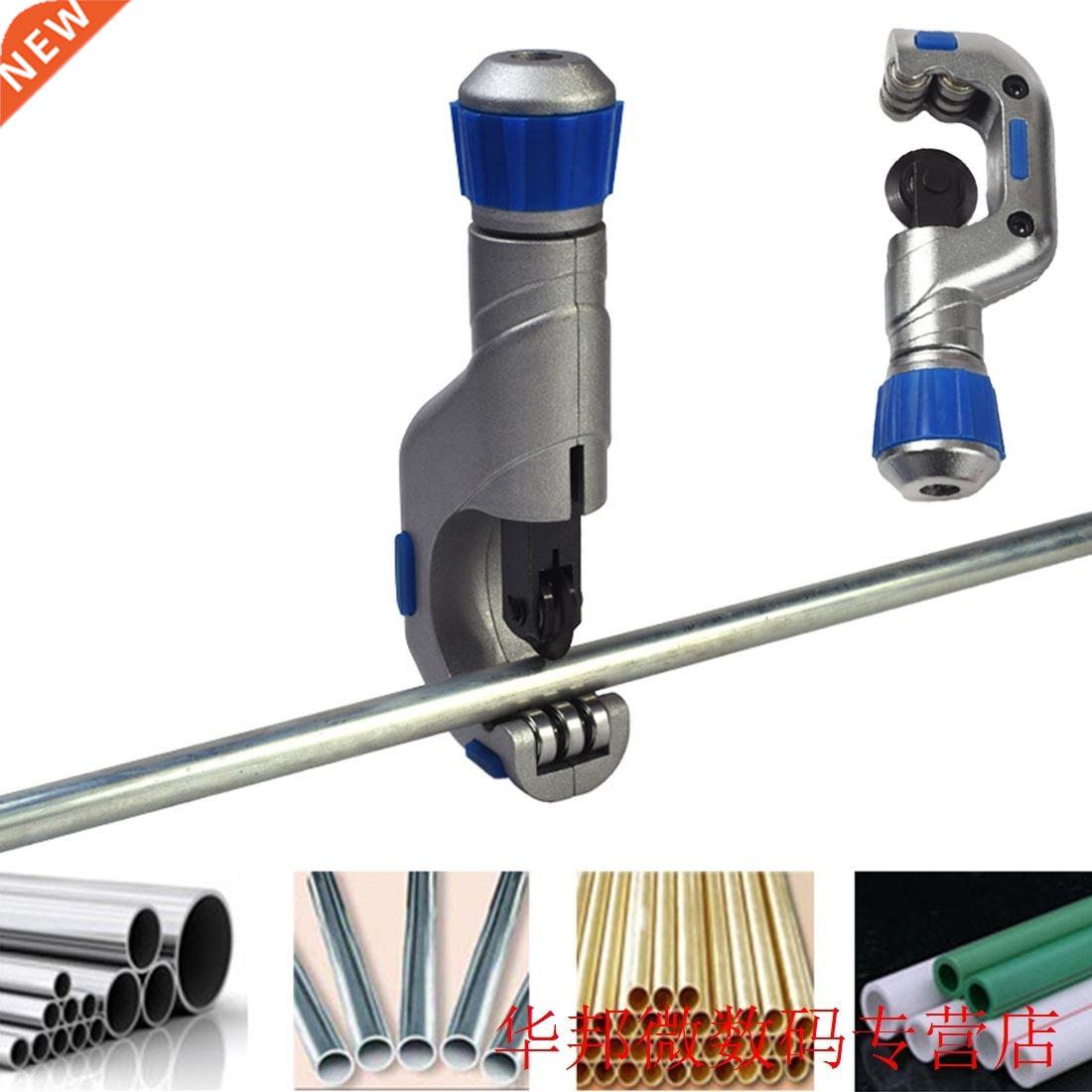 Roller Tube Cutter Pipe Cutter Ball Bearing Cutting Blade Fo
