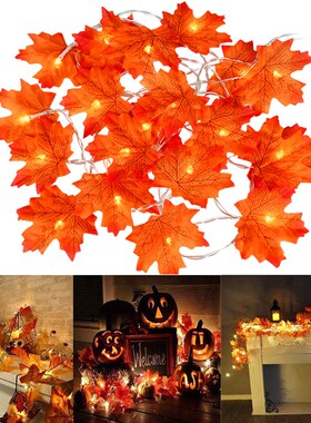 2M 10LED Artificial Autumn Maple Leaves Garland Led Fairy Li