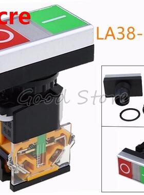 1PCS LA38-11DRG LA38-11RG 22mm Automatic Reset Button Push B