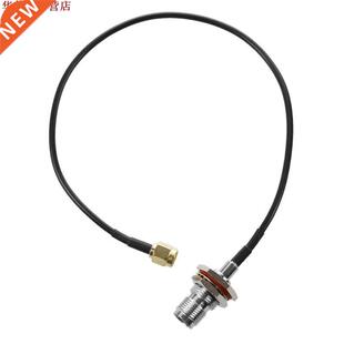 SMA mâle à RP-TNC connecteur adaptateur femelle