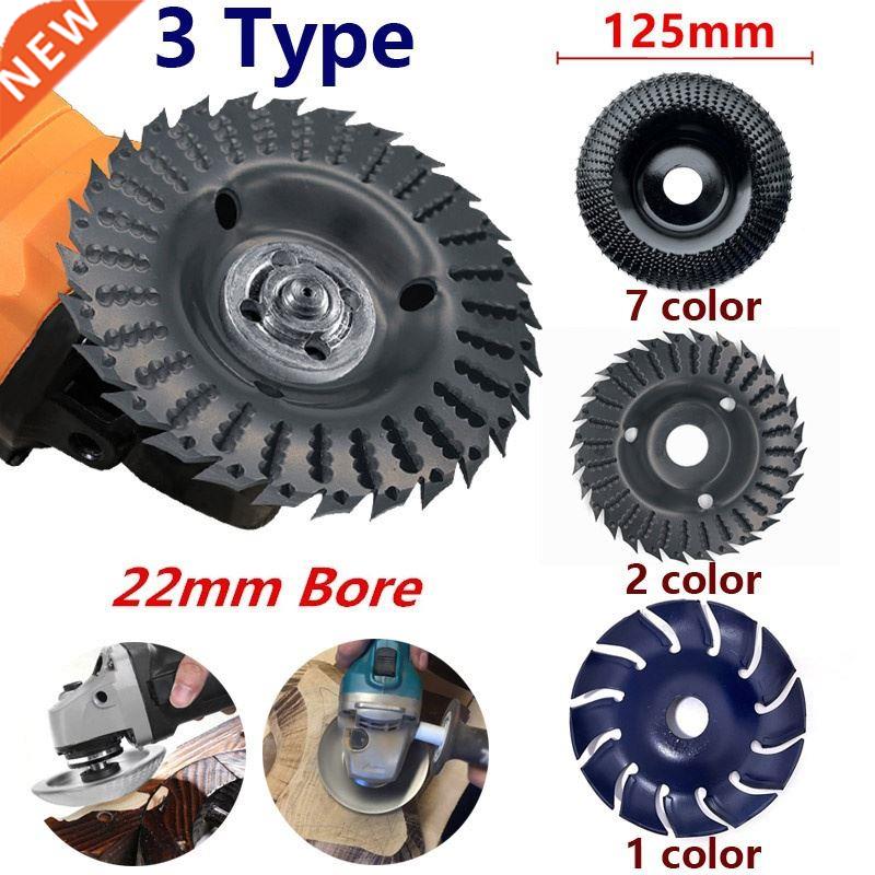 New 45 Steel Wood Polished Circle 125mm Diameter Woodworking