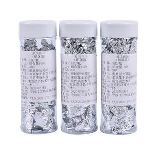 1 bottle 1/3/5g Edible Gold Powder Foil Made Of Genuine Gold