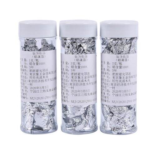 1 bottle 1/3/5g Edible Gold Powder Foil Made Of Genuine Gold