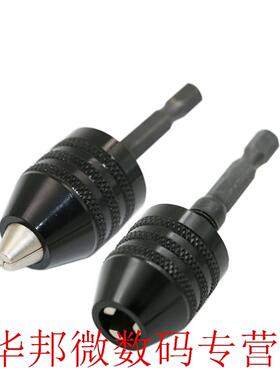 Power Tools 0.3-8mm Black Keyless Drill Chuck Screwdriver Im