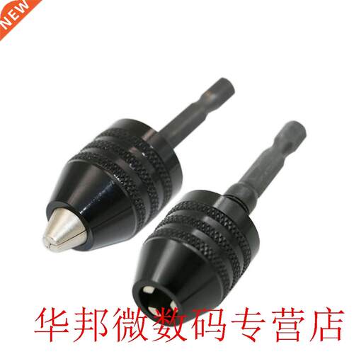 Power Tools 0.3-8mm Black Keyless Drill Chuck Screwdriver Im