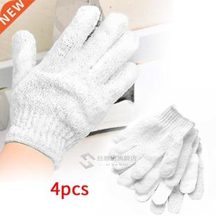 4Pcs White Massage Scrub Exfoliating Face/legs/body Cleaner