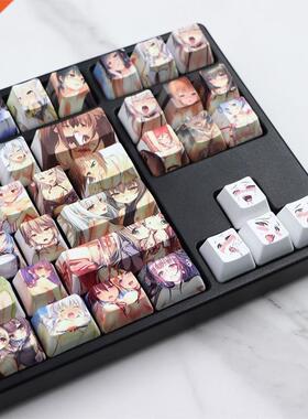 108 Key Japan Anime Keycaps PBT Five-sided Sublimation OEM H