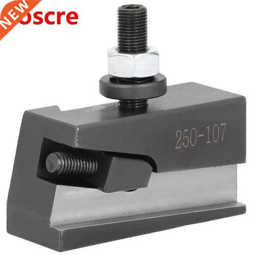 250-107 America Type Quick Changing Tool Post Holder High Ca