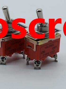 1 Pcs Metal Resin AC 250V 15A Amps On/Off 2 Position Dpst To