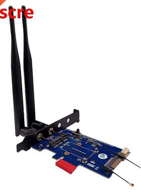 2 Antenna Mini PCI-E PCI Express to PCI-E 1X Adapter with SI