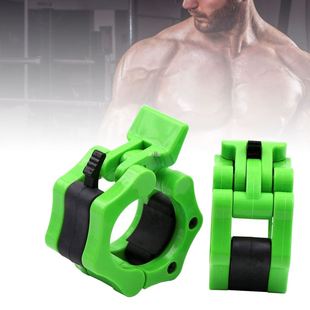 2pcs Bbell Clamps Quick Release Weight B Plate Locks Cli