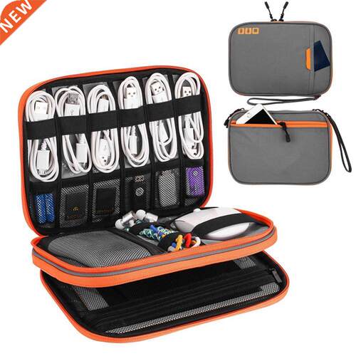 Multi-function Digital Accessories Storage Organizer Power B