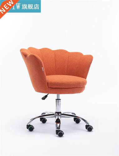 Swivel Shell Chair For Living Room/Bed Room, Modern Leisure