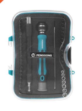 43 Pcs Set Hex Phillips Torx Slotted Bit Kit Free Shipping-m