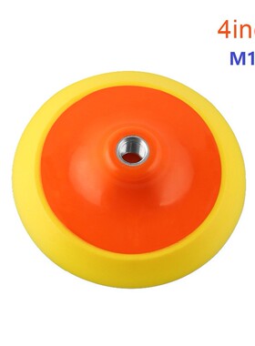 2/3/4/5/6/7 Inch Sanding Disc Backing P 125mm Sandpaper Se