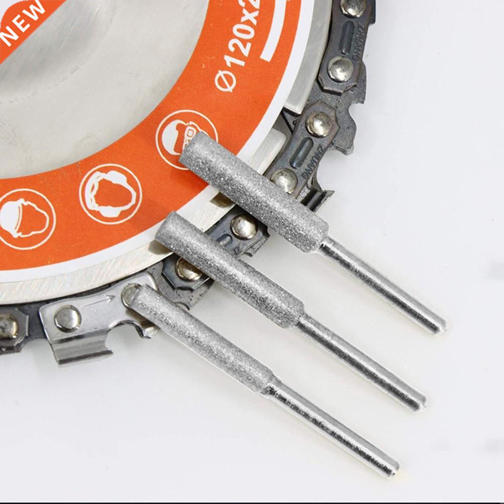 2pcs Diamond Coated Chainsaw Sharpener 4/4.8/5.5mm Cylindric