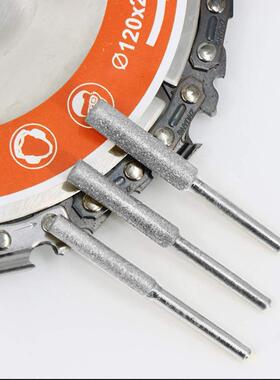 2pcs Diamond Coated Chainsaw Sharpener 4/4.8/5.5mm Cylindric