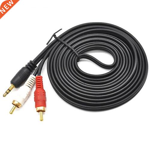 5 Meter RCA Audio Cable .5mm AUX Male to 2 RCA Male Audio C