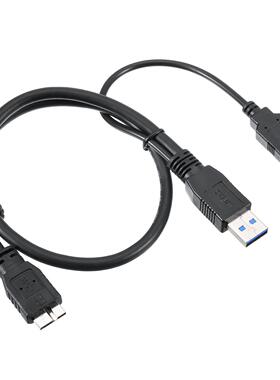 Mayitr New 50cm HDD USB 3.0 Cable Black High Quality HDD USB
