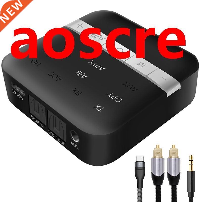 Optical Fiber Bluetooth Adapter, Bluetooth 5.0 Transmitter a