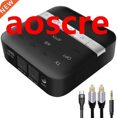 Optical Fiber Bluetooth Adapter, Bluetooth 5.0 Transmitter a
