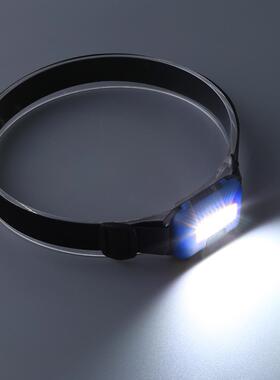 3 Modes Headlight COB LED Flashlight Waterproof Headlamp Fra