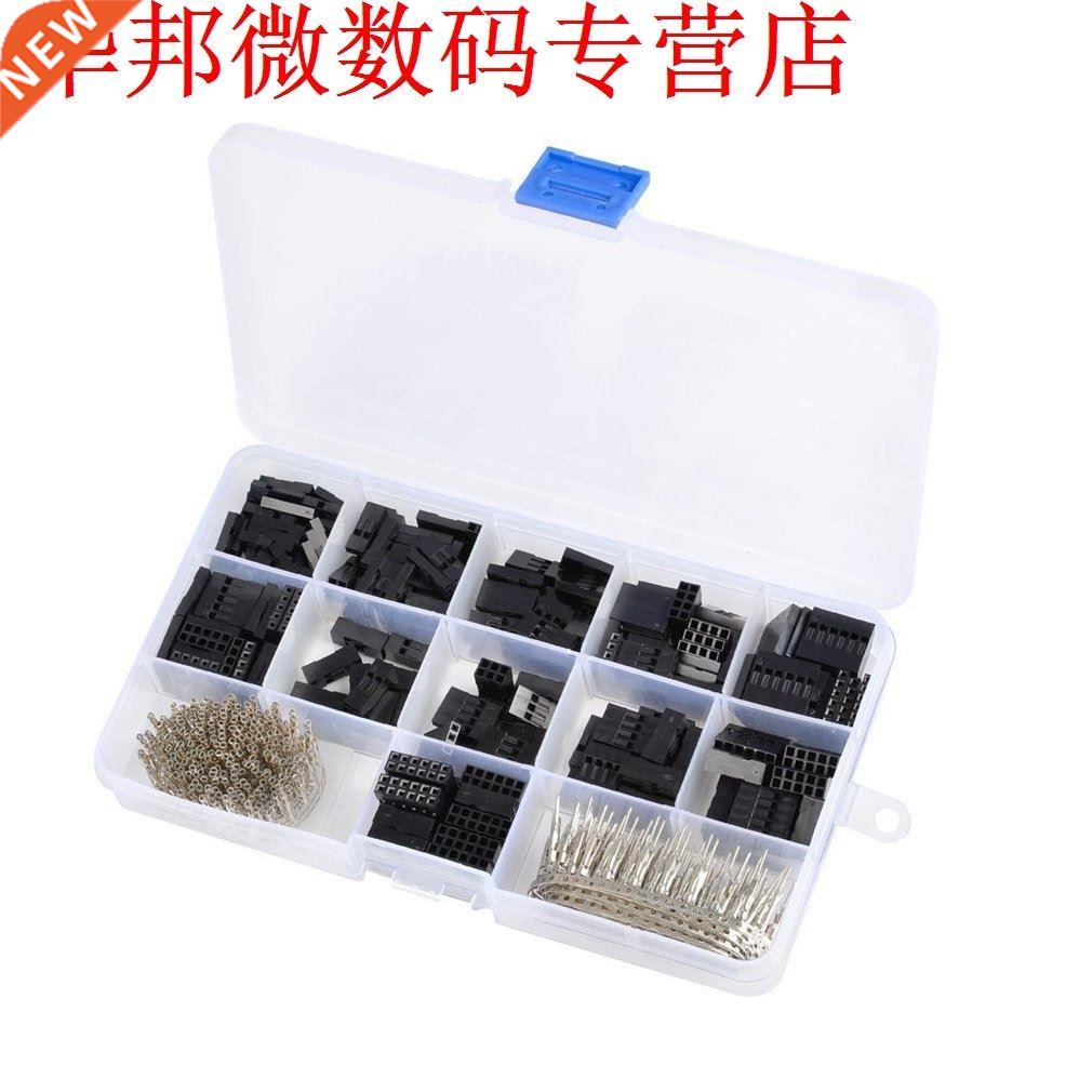 620PCS Dupont Wire Jumper Header Connector Housing Assortmen图片