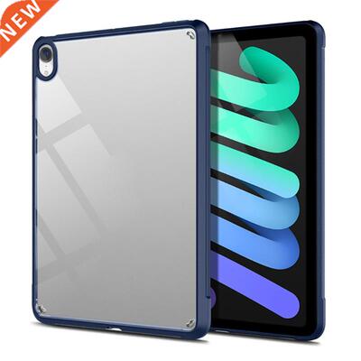 8.4inch Tablet Case Waterproof Protector Cover TPU-Shockproo