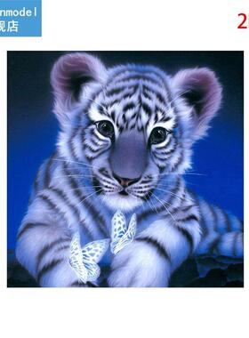 2 Pieces Rhinestone Embroidery Tiger Butterfly Handmade Diam