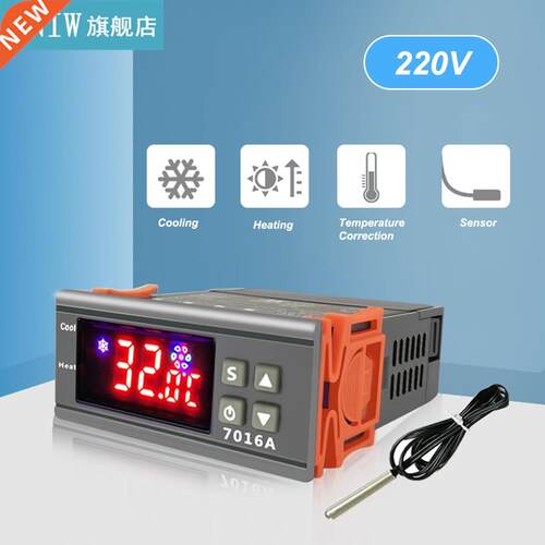 Digital Temperature Switch Controller 30A High-Power ℃ ℉ D