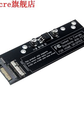 For Macbook Air A1466 A1465 A1398 A1425 Ssd To Sata apter