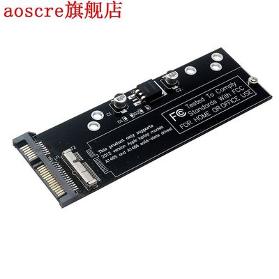 For Macbook Air A1466 A1465 A1398 A1425 Ssd To Sata apter