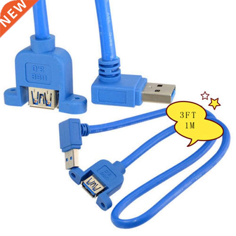 USB 3.0 Panel Mount Female To 90 Degree Up Angled Male Exten