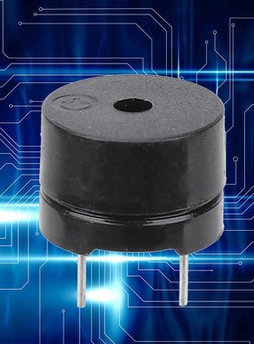 50 Pcs Universal Passive Buzzer Electromagnetic Type 16ohm A