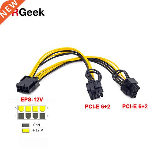 EPS CP 12V 8 Pin to Dual 8 (6+2) Pin PCIE Adapter Power Supp