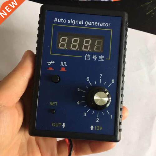 Portable Auto Vehicle Signal Generator Car Hall Sensor and C