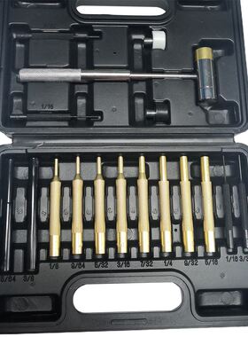 Professional Portable Double-Faced Hammer Punches Brass Stee