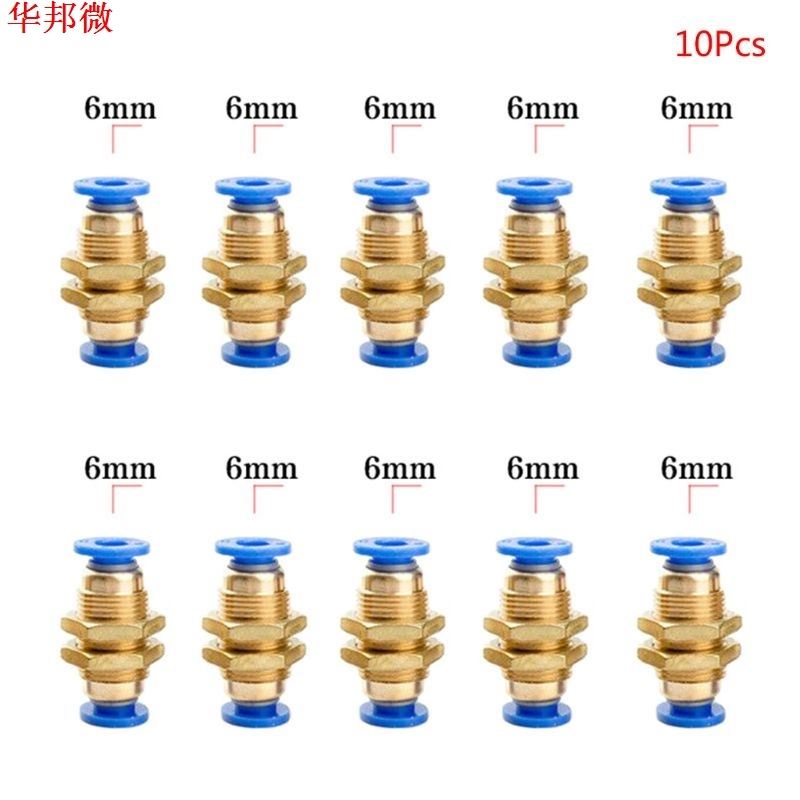 10PCS PM4/6/8/10/12mm Air Pneumatic Straight Bulkhead Hose T - 实物图