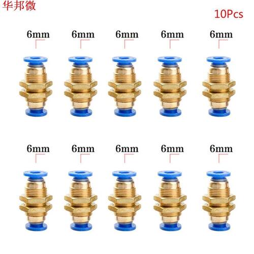 10PCS PM4/6/8/10/12mm Air Pneumatic Straight Bulkhead Hose T