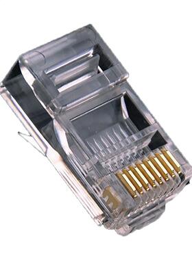 Computer UTP Ethernet Cable Gold-plated Gigabit Network Crim