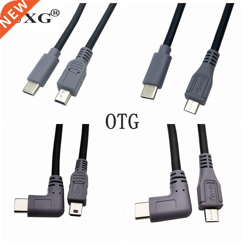 OTG Data Cable For DJI Spark AIR Mavic 2 Pro Zoom Mini Hubs
