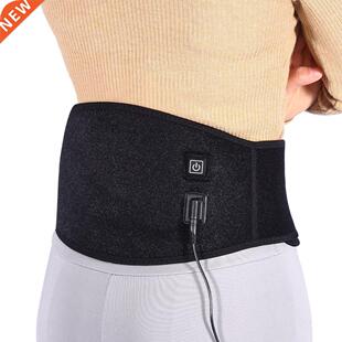 YOSOO Belt Heat-Wrap Waist-Heating-Pad Lower-Back Hot with G
