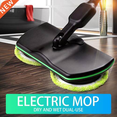 Electric Rotary Mop Microfiber Cleaning Mop Rechargeable 360