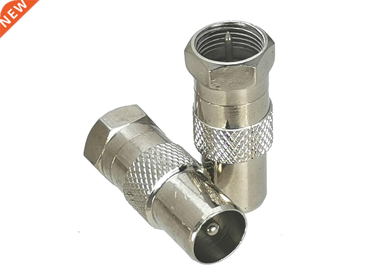 1Pcs F TV Male Plug to IEC PAL DVB-T Male Plug RF Adapter Co