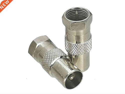 1Pcs F TV Male Plug to IEC PAL DVB-T Male Plug RF Adapter Co