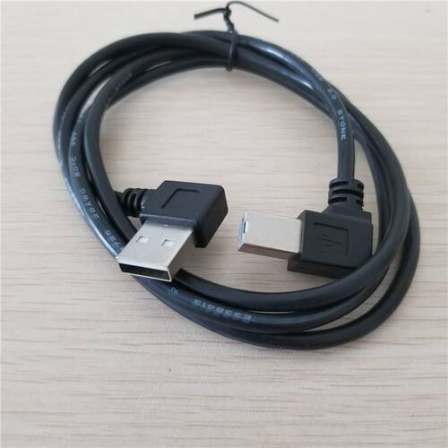 USB Printer Data Cable Double Elbow USB Left Angle Printer R