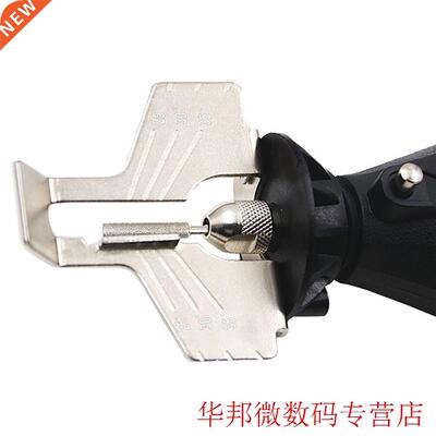 Chain Saw Sharpening Attachment Rotary Power Drill Hand Shar