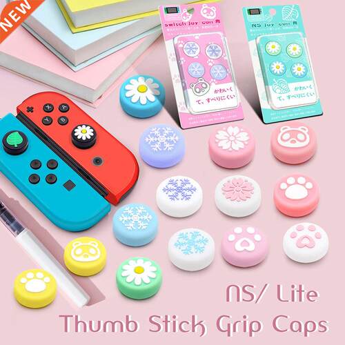 Cute Thumb Grip Caps Nintendo Switch Lite Joy Con Case Saku