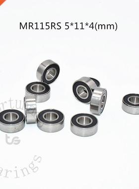 Miniature 10pcs MR115RS 5*11*4(mm) free shipping chrome ste